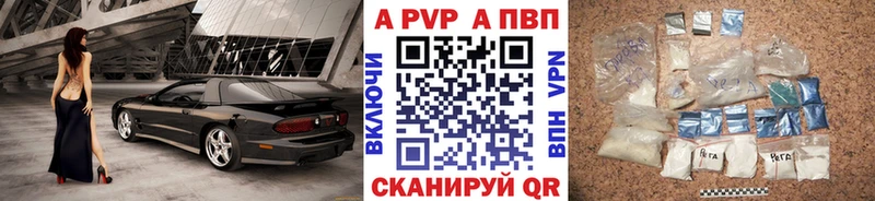 хочу   Шатура  A PVP крисы CK 