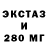 Amphetamine Розовый IfTigers CouldFly