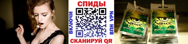 БУТИРАТ Butirat  Шатура 