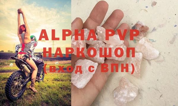 прущая мука Нягань
