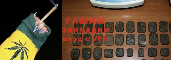 гидропоника Алексеевка