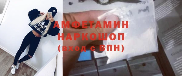 гидропоника Алексеевка