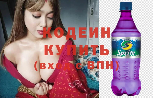прущая мука Нягань