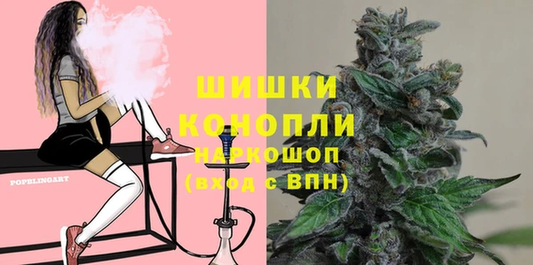 гидропоника Алексеевка