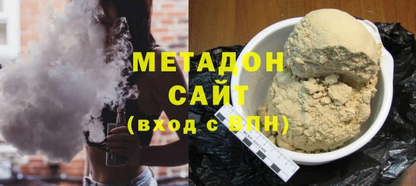 гидропоника Алексеевка