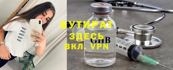 меф Алзамай